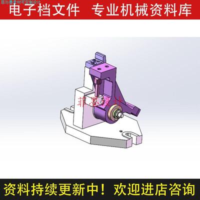 831009杠杆机械夹具设计铣M6面SW21三维模型说明书CAD图纸C22446