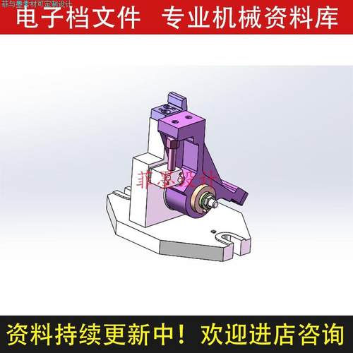 831009杠杆机械夹具设计铣M6面SW21三维模型说明书CAD图纸C22446