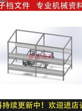 蘑菇采摘机器人机械结构设计SW21版三维模型CAD图纸说明书C22902