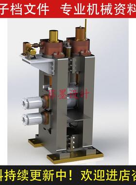 二辊轧机重型装备机械设计SolidWorks14三维模型建模可编辑C21806