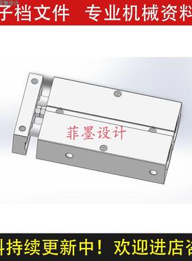 TN气缸三维模型SolidWorks12版不可编辑设计素材资料C24354