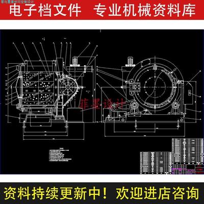 Q3110滚筒式抛丸清理机机械设计说明书课程CAD图纸C20144