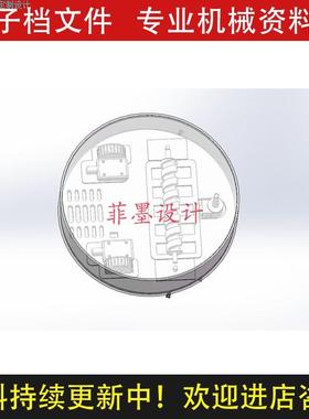 扫地机器人机械结构设计solidworks14版三维模型建模设计C20976