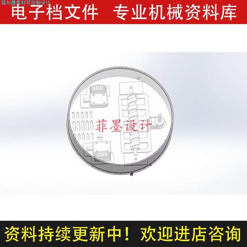 扫地机器人机械结构设计solidworks14版三维模型建模设计C20976