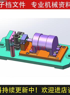 831005拨叉夹具设计铣左端面SolidWorks21版三维模型资料C22233
