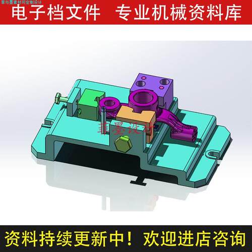 推动架机械夹具设计铣32孔面SW21版三维模型CAD图纸说明书C22187