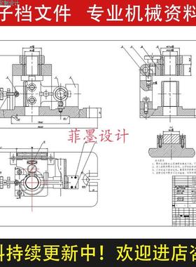 十字接头支架机械夹具设计钻Φ38孔工艺规程说明书CAD图纸C22488