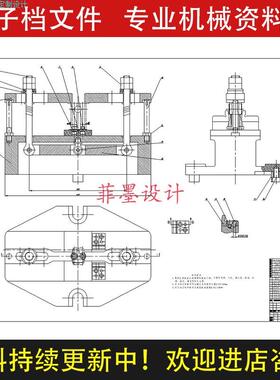 气门摇杆轴支座机械夹具设计铣φ32两端面含说明书CAD图纸C22528