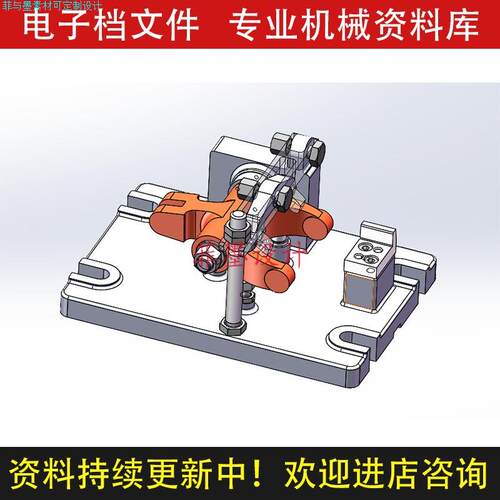 CA1340杠杆夹具设计铣叉端面SW21版三维模型说明书CAD图纸C22596