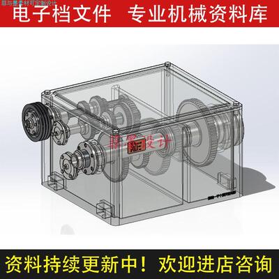 主轴箱机械结构设计inventor/SolidWorks三维模型通用版本C21722