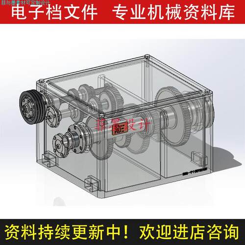 主轴箱机械结构设计inventor/SolidWorks三维模型通用版本C21722
