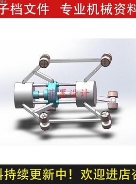 管道机器人机械结构设计solidworks21版三维模型可编辑素材C23619