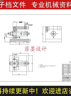 CA6140车床轴套机械夹具设计钻8孔工艺规程含CAD图纸说明书C22388