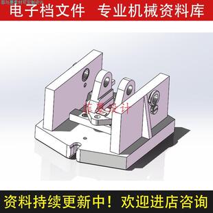 操纵杆支架机械夹具设计镗20孔SW16三维模型CAD图纸说明书C22113