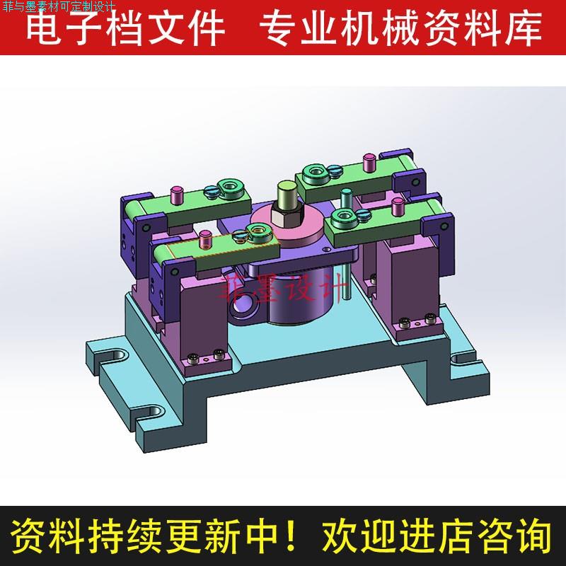 左支座程机械夹具设计钻13孔SW21版三维模型说明书CAD图纸C22201