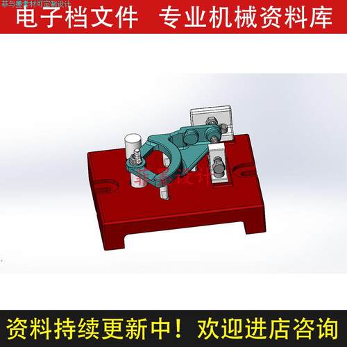 转速器盘夹具设计SolidWorks13版三维模型机械设计图纸代画C20851