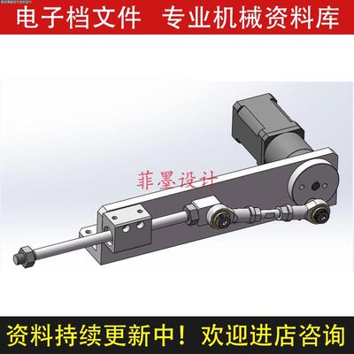 自动化往复机构曲柄滑块机械设计SolidWorks16版三维模型C21938