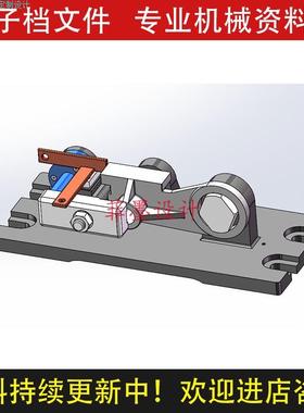 831002拨叉夹具设计铣16槽工艺SW21三维模型CAD图纸说明书C22245