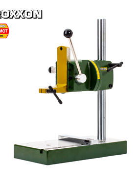 [28600]可斜孔钻台支架 MB 200升级版20卡口德国PROXXON迷你魔