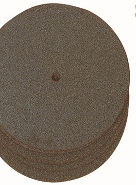 -810PROXXON,刚玉切割片,38mm + arbor,5 pcs.,No.28820