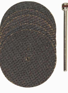 PROXXON,切割片,38mm,5 pcs.,No.28818