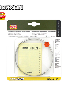 [28186]原装瓷砖石材陶瓷玻璃用盒装金刚带锯条1065x3x0.3mm德国