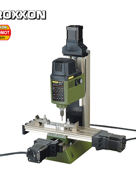 [27112]德国迷你精密铣床 MF70/CNC-ready 数控步进电机版PROXXON