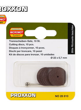 [28810]10支装刚玉切割片,Ø22mm含轴.德国PROXXON普洛克森迷你魔