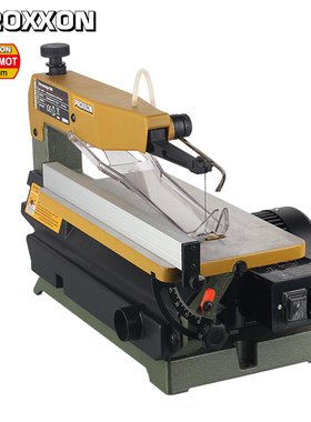 [28092]通用软硬木塑料金属塑料曲线拉花锯钢丝锯DSH德国PROXXON