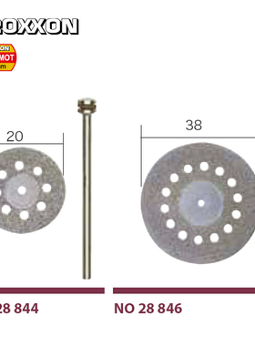 [28844 28846]金刚带孔岩板玉石玻璃瓷砖金刚切割含轴德国PROXXON