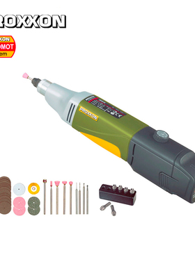 [29800 29802]锂电专业钻磨机IBS/A单支主机德国PROXXON迷你魔