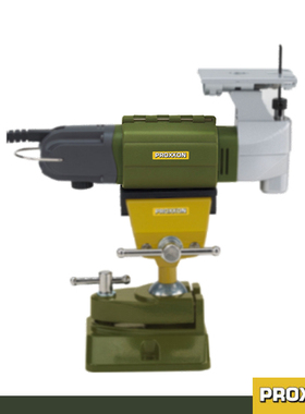 PROXXON,MICROMOT工具夹持器,No.28410