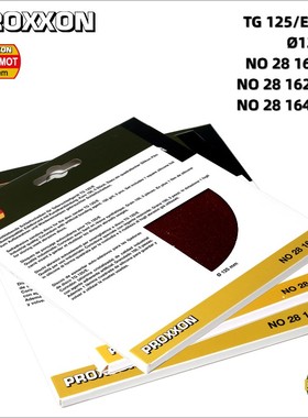[28160,28162,28164]TG 125/E用自粘型金刚砂光片德国PROXXON迷你