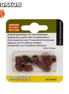 [28987]9mm打磨鼓砂磨头粒度80/150含支架德国PROXXON普洛克森