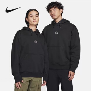 正品NIKE耐克 ACG 刺绣复古防水保暖抓绒休闲连帽卫衣 DH3088-013