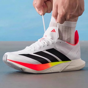 M运动训练跑步鞋 JR9380 DRIVE adidas阿迪达斯男子ADIZERO