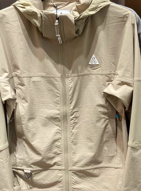 Nike ACG 户外机能拒水防风考杜拉耐磨冲锋衣夹克外套 DH3104-247