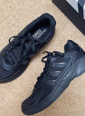 Adidas/阿迪达斯男女鞋ECLYPTIX2000休闲运动鞋复古跑步鞋JI2844