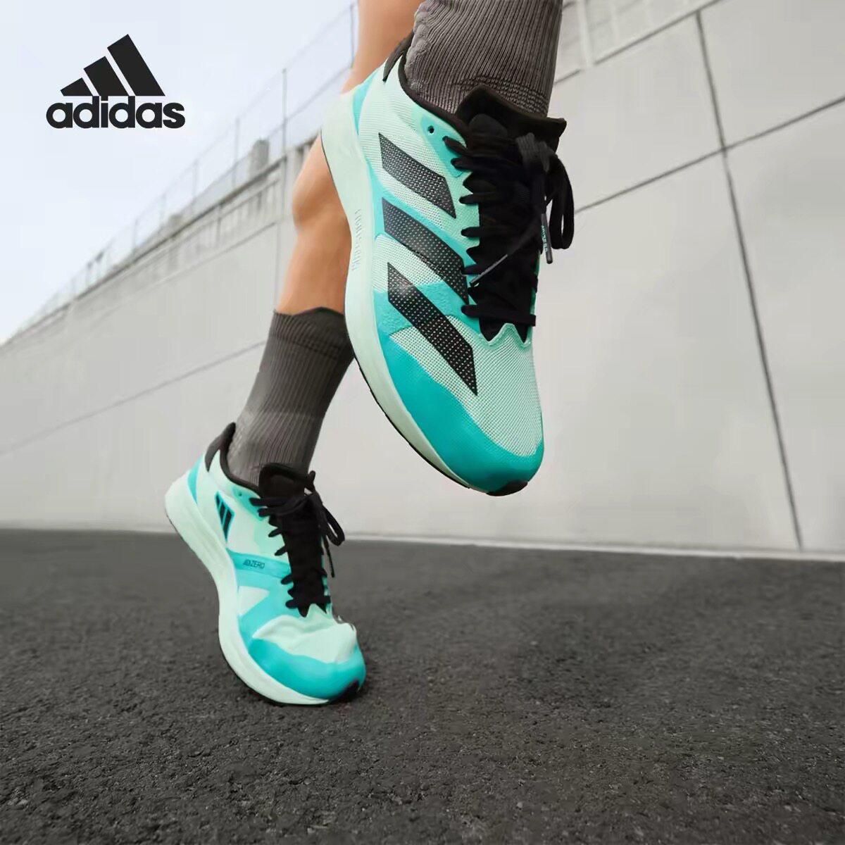 Adidas/阿迪达斯正品ADIZERO RC 4男女运动训练备赛跑步鞋KH7325