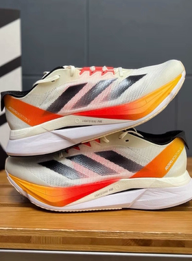 阿迪达斯ADIZERO BOSTON 12男女鞋缓震轻盈运动马拉松跑鞋IG3320