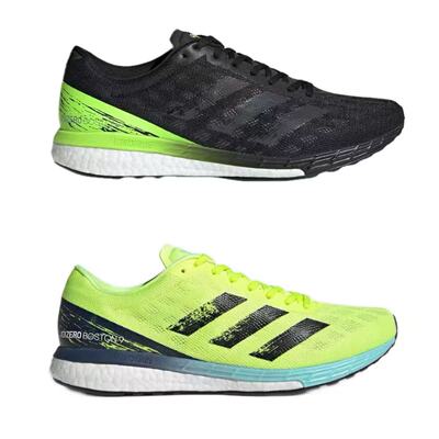 阿迪达斯ADIZERO BOSTON 9 M训练备赛马拉松跑步鞋 EG4657 H68740