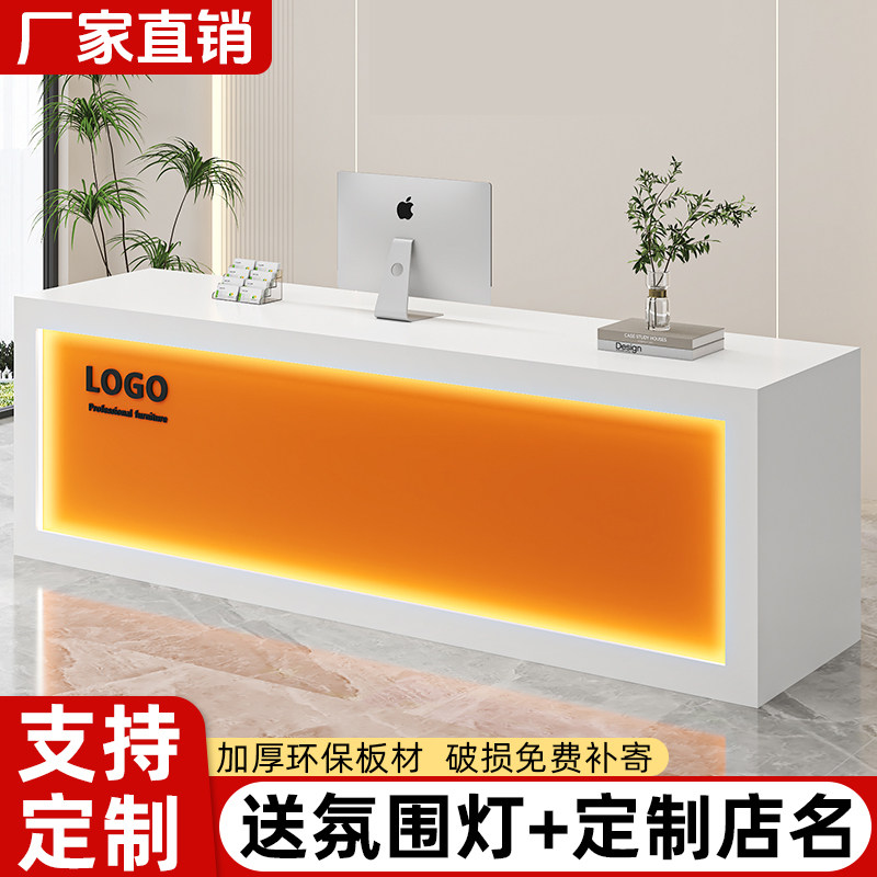 吧台收银台公司前台接待小型店铺超市便利店服装店理发店定制柜台