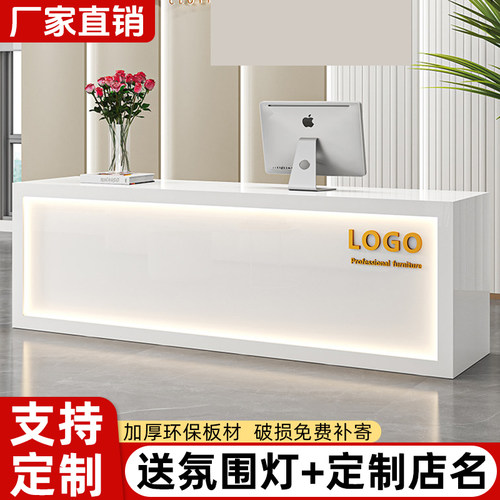 吧台收银台前台工作接待服务台迎宾小型超市便利美容院服装店柜台