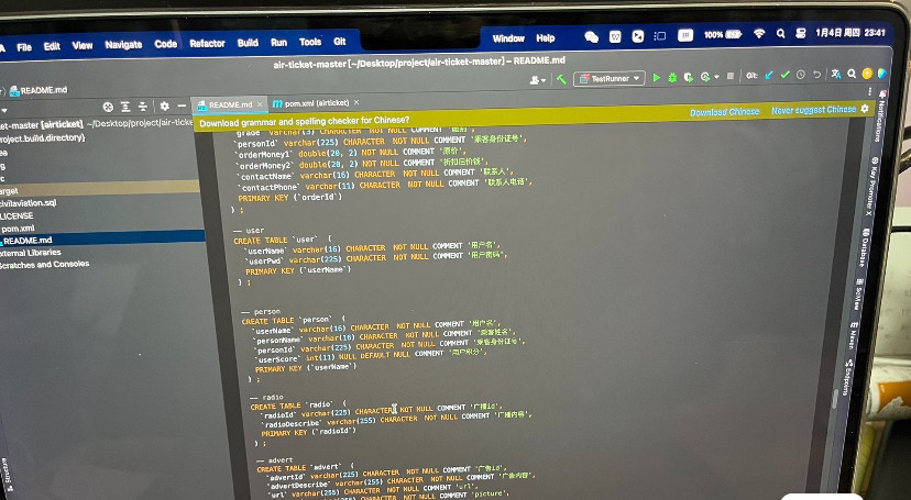 个人r语言 web前端网页制作html设计dw代码web开发辅导css期末图片