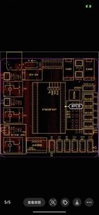 个人AD电路设计PCB接原理图和pcb画嘉立创和Altium/Designer布线