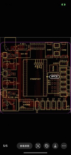 个人AD电路设计PCB接原理图和pcb画嘉立创和Altium/Designer布线