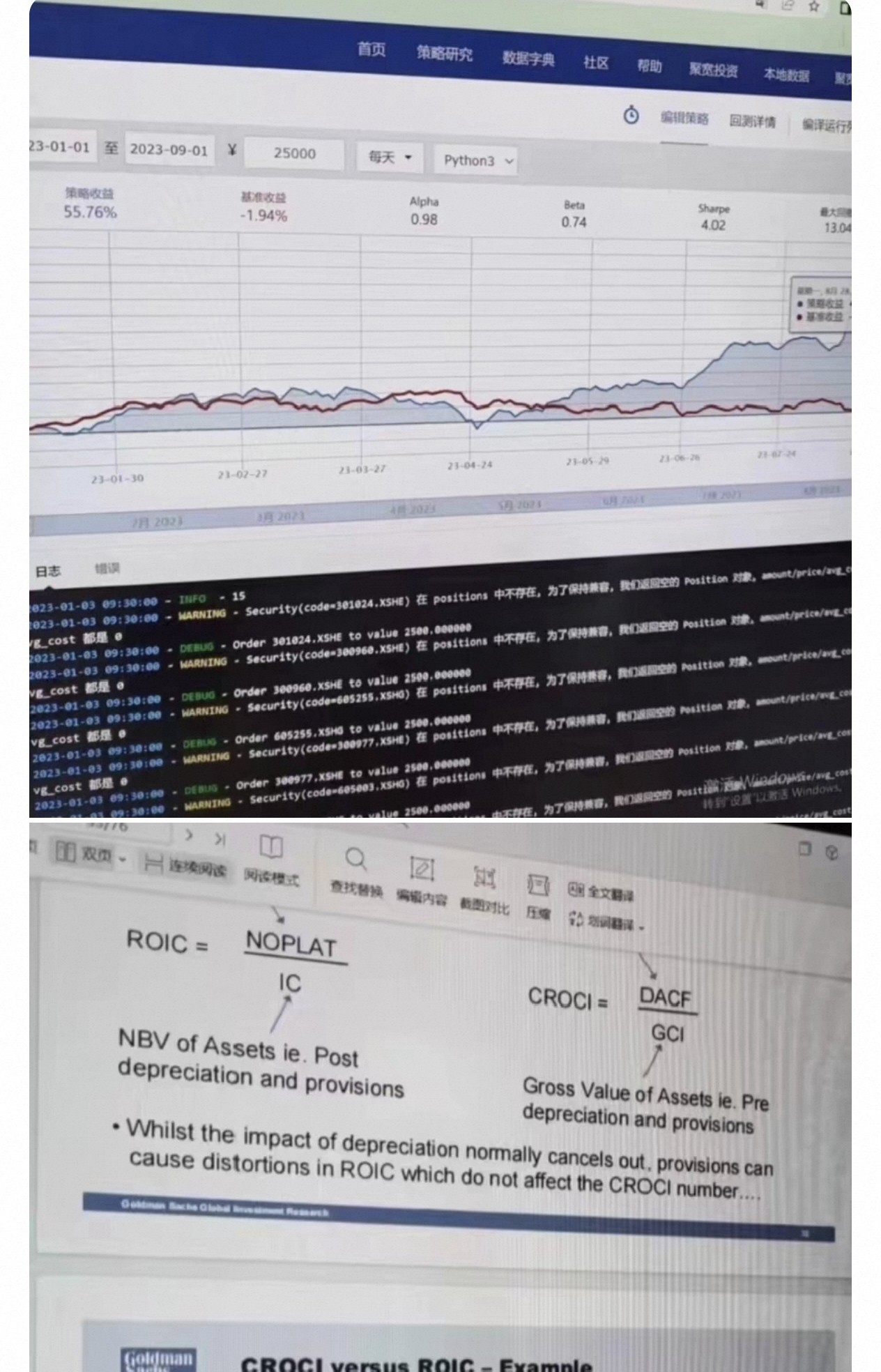 个人】r语言spss回归stata实证分析eviews卡方聚类meta多元回归