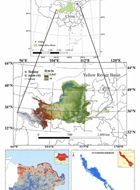 个人】遥感地信指导地信返演GIS遥感服务arcgis/qgis数据分析