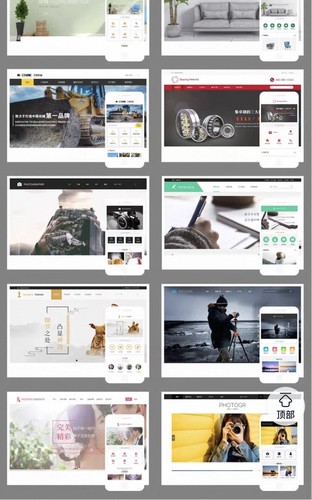 个人web网页设计与制作html5静动态网站搭建模板定制开发