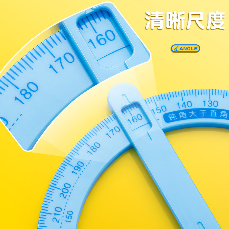 360도 활동 각도 교육 보조 도구 3학년 및 4학년 각도기 수학 각도 그리기 유물 초등학생 각도 눈금자 시위자